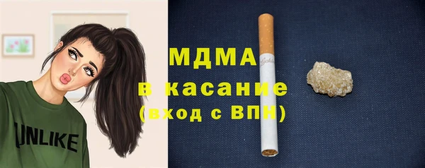 марихуана Алексин