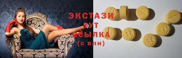 марихуана Алексин