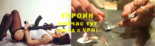 марки lsd Елизово