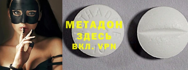 марихуана Алексин