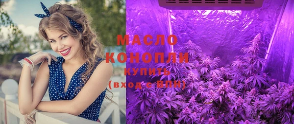 марихуана Алексин