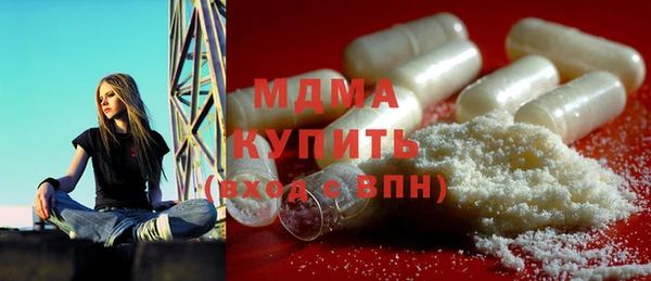 прущая мука Алзамай