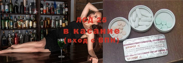 прущая мука Алзамай