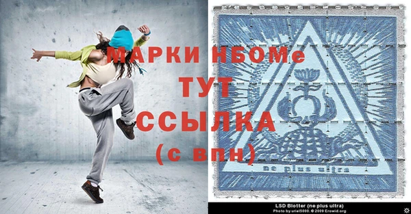 прущая мука Алзамай