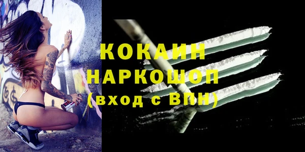 марихуана Алексин